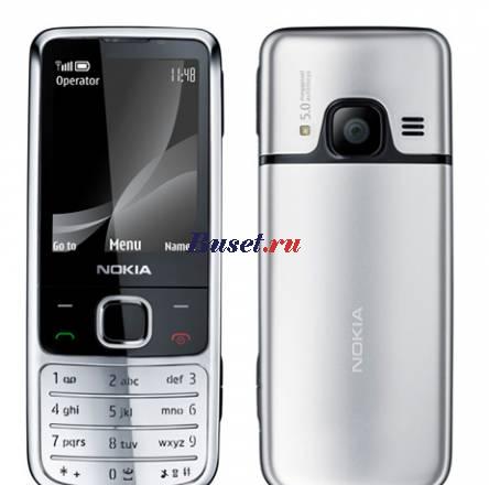 Nokia 6700 Москва