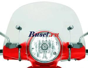 Ветровое стекло для Веспа GT(V)/GTS Москва