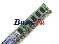 DDR 512mb PC3200 NCP Москва