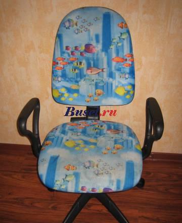 Распродажа Москва