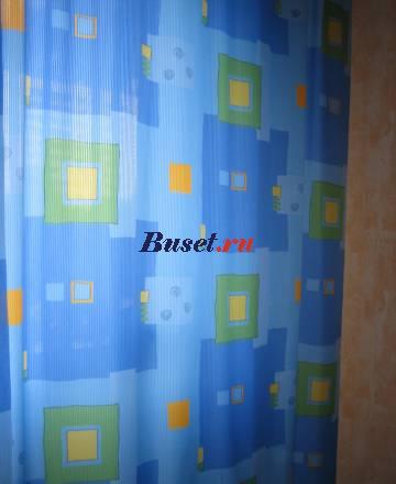 Распродажа Москва