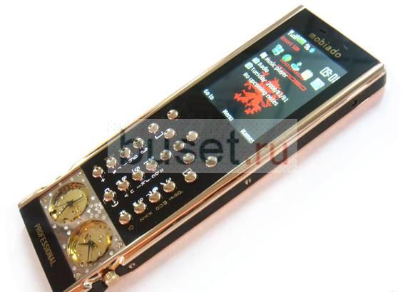 Mobiado Professional 105 GMT Gold (качественый) Москва