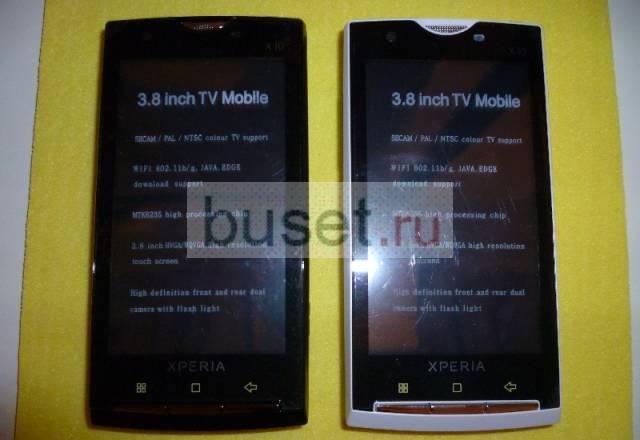 Новинка SonyEricsson X10 Белый, черный Москва