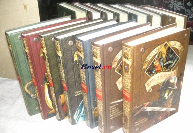 Брайан Джейкс детская серия Рэдволл Москва