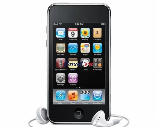 Ipod toch 16gb Москва