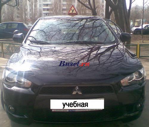 Автоинструктор мкпп Москва