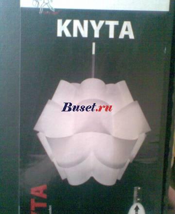 Люстра-светильник на потолок(Швеция)/мах40W Москва