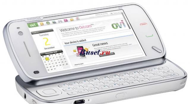 Nokia N97 Москва