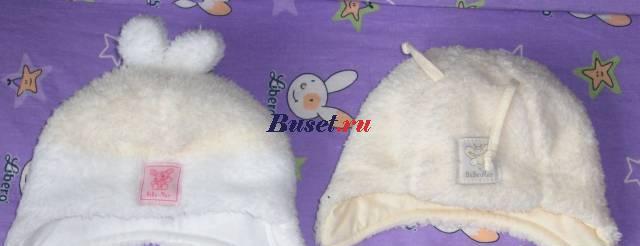 Шапочки bebe-mar Москва