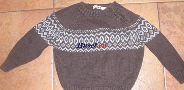 Свитер для малчика коричнего цвета Москва