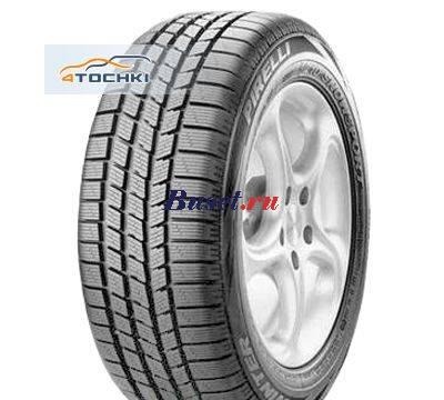 Шины диски Москва