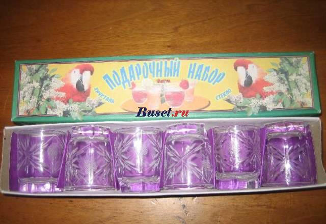 Хрустальные стопки Москва