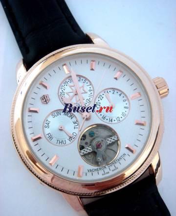 Vacheron Constantin НовыеТурбийон Москва