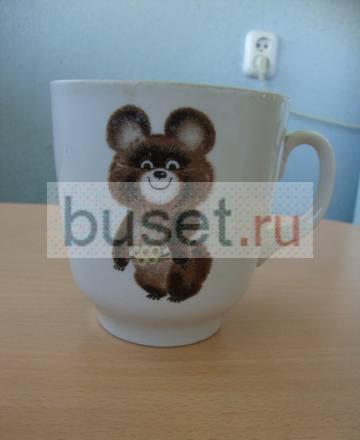 Разное (СССР)-2 Санкт-Петербург