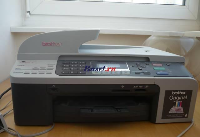 Brother mfc-5460cn принтер, факс, сканер, копир Москва