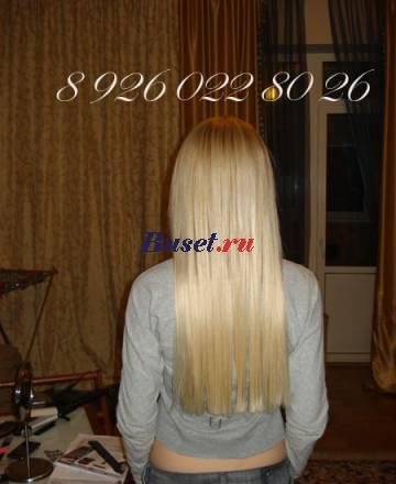 Наращивание волос Химки