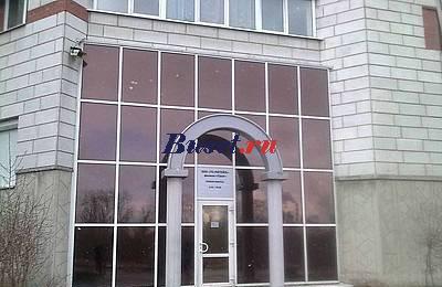 Продажа офиса 450 м2 с отдельным входом Екатеринбург