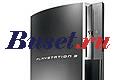 Продам Sony Playstation 3(80Gb)+игра+блюрей фильм Москва