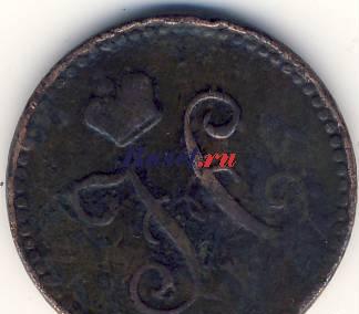 1 копейка 1842 г. Царской России Казань
