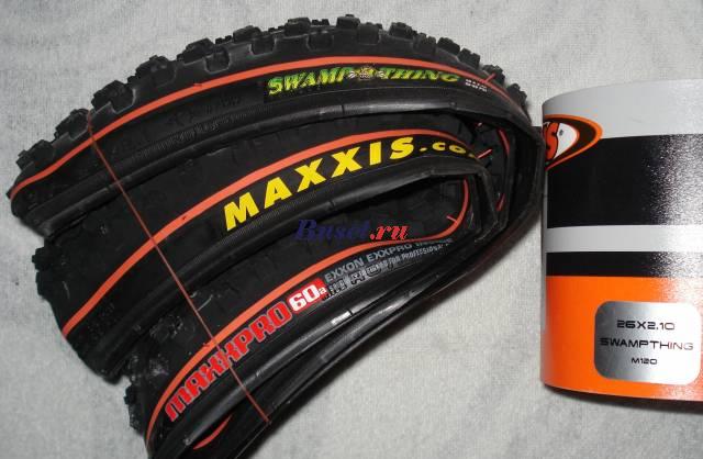 Покрышка Maxxis 26x2.1 Swampthing (kevlar) новая Москва