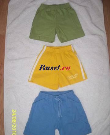 Шорты mothercare дм 1-3года Москва