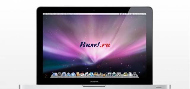 MacBook 2.4 ГГц Unibody MB467RS Aluminium Москва