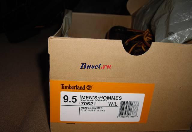 Полуботинки timberland Санкт-Петербург