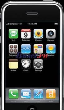 Iphone J 2000 (новый, гарантия, доставка, дешево) Москва