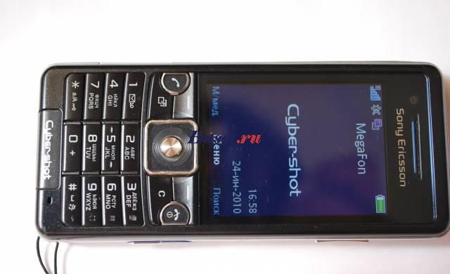 С510 Королев