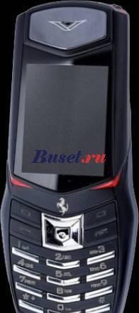 Продаю оригинальный телефон Vertu Concept Москва
