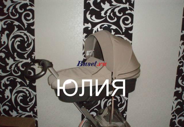 Stokke 2 в 1 фиолет.беж.голубая.чёрная. красн.зел Москва