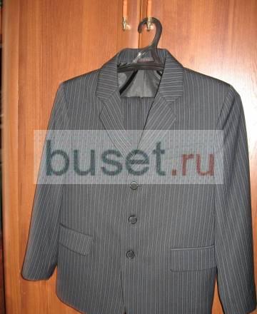 Классический костюм Москва