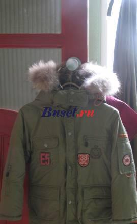 Пуховик и комбез Москва