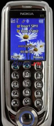 Nokia E77 с гарантией (полный комплект) Москва