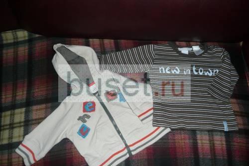 Фирменные вещи для детей дешево Москва