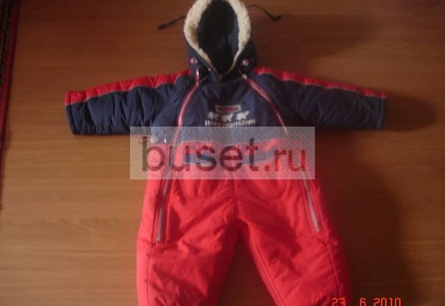 Комбенезон Новосибирск