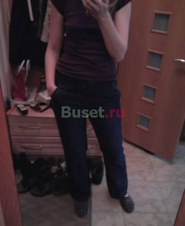 Джинсы Ostin Москва