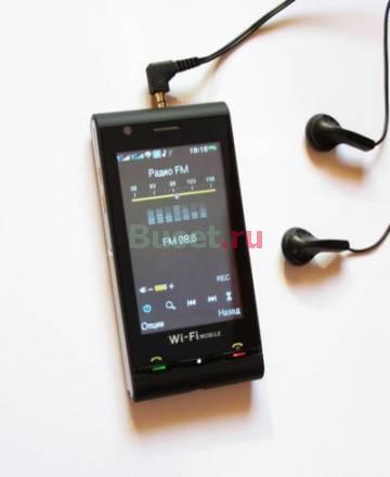 Новый SonyEricsson C5000 - WiFi,TV Москва