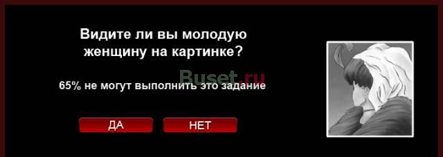 Обучение тантрическому и релакс-массажу и парной й Москва