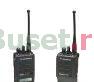 Радиостанция Motorola GP-1200 UHF 403-470 МГц Москва