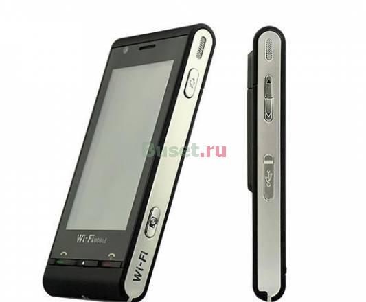 TV Phone C5000 Новосибирск