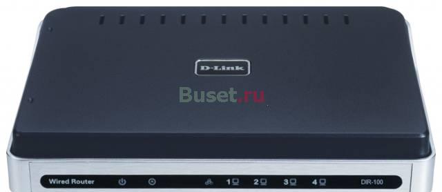 Роутер Dlink DIR-100 Пермь