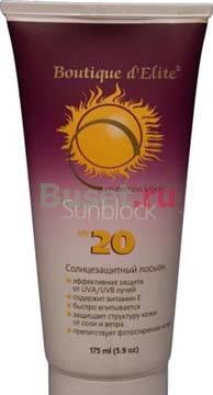 Солнцезащитный лосьон SPF20 Москва