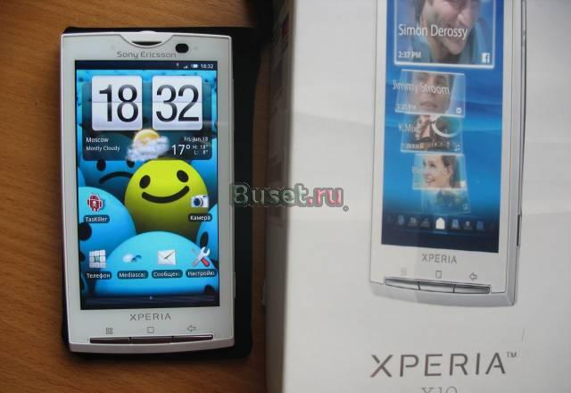 Обмен на HTC HTC Desire Москва