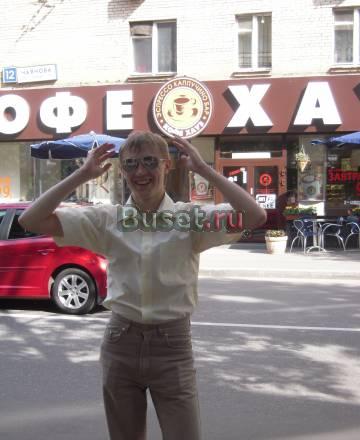 Познакомлюсь с девушкой Москва