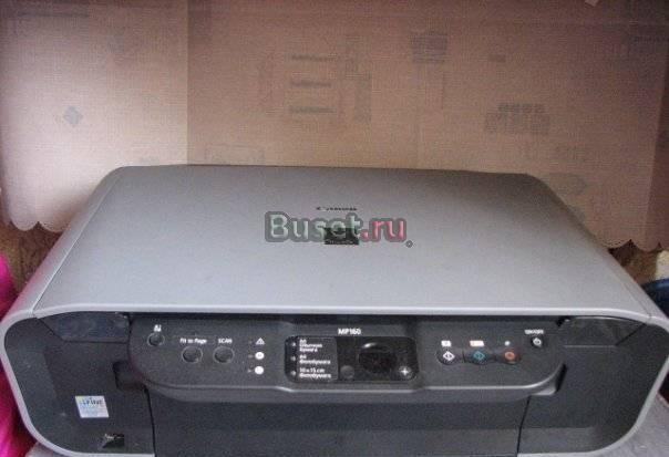 Мфу canon MP 160 Санкт-Петербург