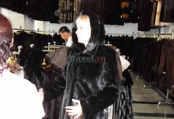 полушубок Канск