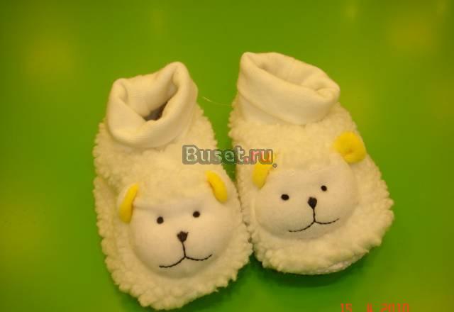 Обувь шикарная Санкт-Петербург