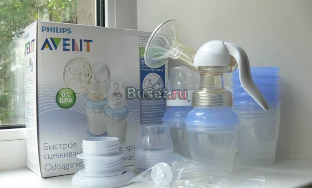 Молокоотсос Avent Philips Санкт-Петербург