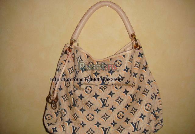 Louis Vuitton новые сумки Москва
